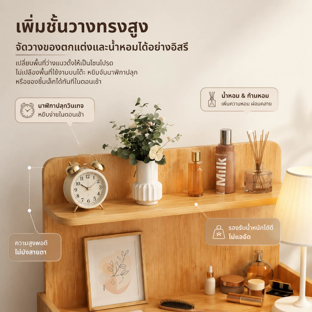 MR【จัดส่งทันที】ตู้ข้างเตียง โต๊ะข้างเตียง พร้อมแร็ค ดีไซน์สวย ทันสมัย ทำจากไม้แท้ ทนทาน ที่เก็บของอเนกประสงค์ thumbnail 5