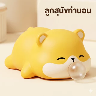 ของเล่นบีบ คลายเครียด สกุชชี่ คาปิบาร่า บีบพ่นฟอง 10 ชนิด นุ่มนิ่ม ยืดหยุ่นดี บรรเทาความวิตกกังวล ของขวัญ
