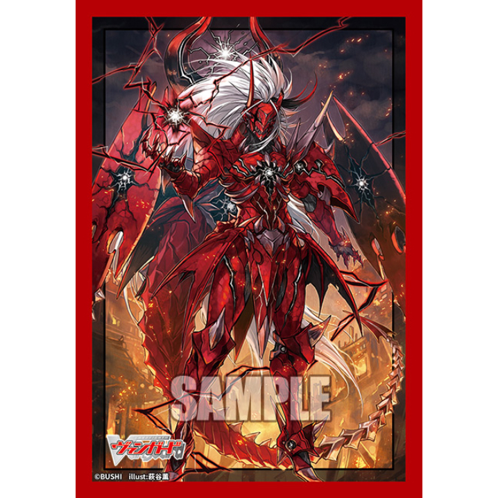 Vanguard Sleeve ซองคลุมการ์ด แวนการ์ด (70ซอง) Vol.849 [Yusberg: Dragon Roar Blazing Knight `Fantome`]