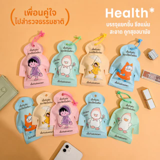 เสื้อกันฝนแบบใช้แล้วทิ้งสำหรับเด็กและผู้ใหญ่ เสื้อกันฝนแบบพับได้ เสื้อกันฝนสำหรับเดินทางแบบใช้แล้วทิ้ง เสื้อกันฝนแบบแขวน