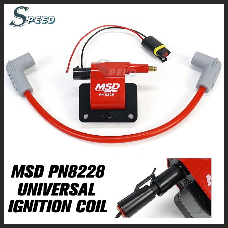 Universal Ignition Coil คอยไฟซิ่ง คอยไฟแรง MSD PN8228 คอยล์ไฟแต่ง ทุกยี่ห้อ สำหรับรถคาร์บูทุกรุ่น / 