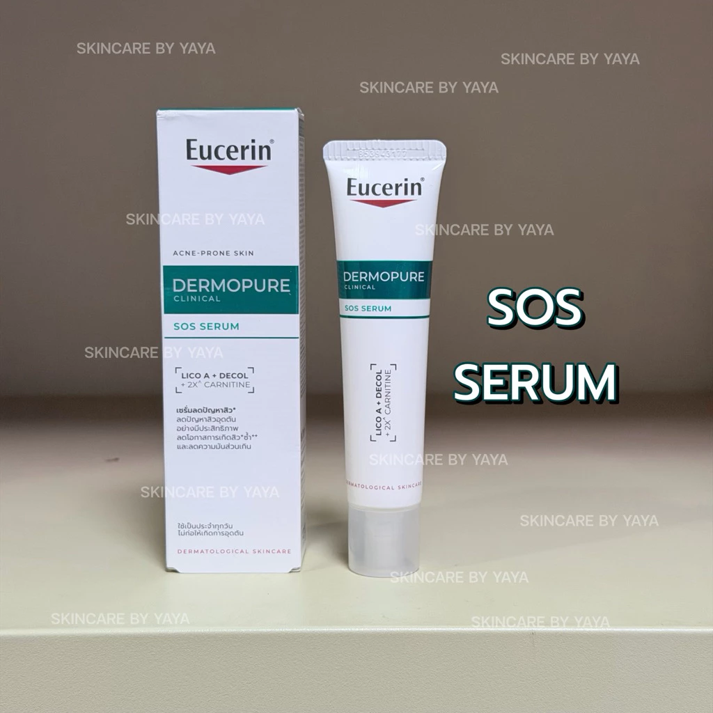 SOS 💢แพกเกจใหม่ล่าสุด💢 Eucerin DermoPure Clinical SOS Serum 40ml