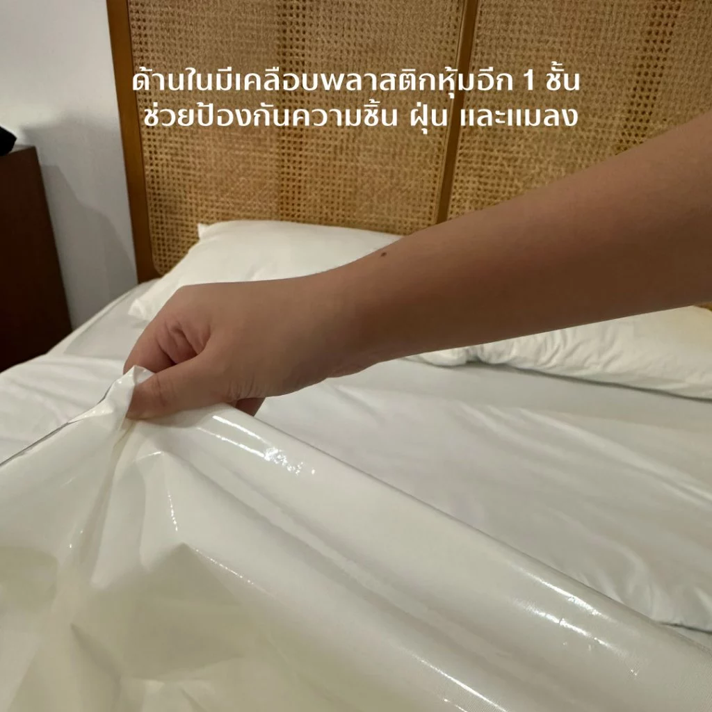MYESCAPE VACUUM BAG ถุงแพ็คสุญญากาศผ้าแคนวาสแบบจุกวาล์ว สำหรับเก็บเสื้อโค้ทจัดกระเป๋าเดินทาง (เฉพาะถุงสูญญากาศ) thumbnail 4