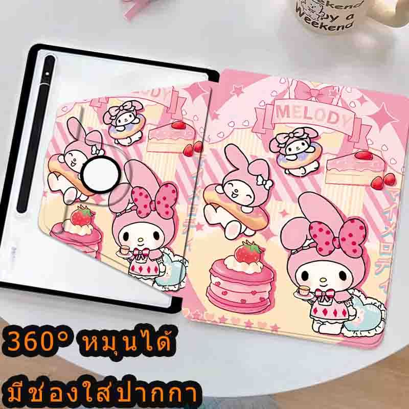 【พร้อมส่ง】เคสใส 360° หมุนได้ มีช่องใส่ปากกา Galaxy Tab S6 lite A8 S7/S8 S7+/S8+ S10Lite A9 A9+ S10 FE+ S9 FE กันกระแทก