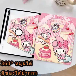 【พร้อมส่ง】เคสใส 360° หมุนได้ มีช่องใส่ปากกา Galaxy Tab S6 lite A8 S7/S8 S7+/S8+ S10Lite A9 A9+ S10 FE+ S9 FE กันกระแทก