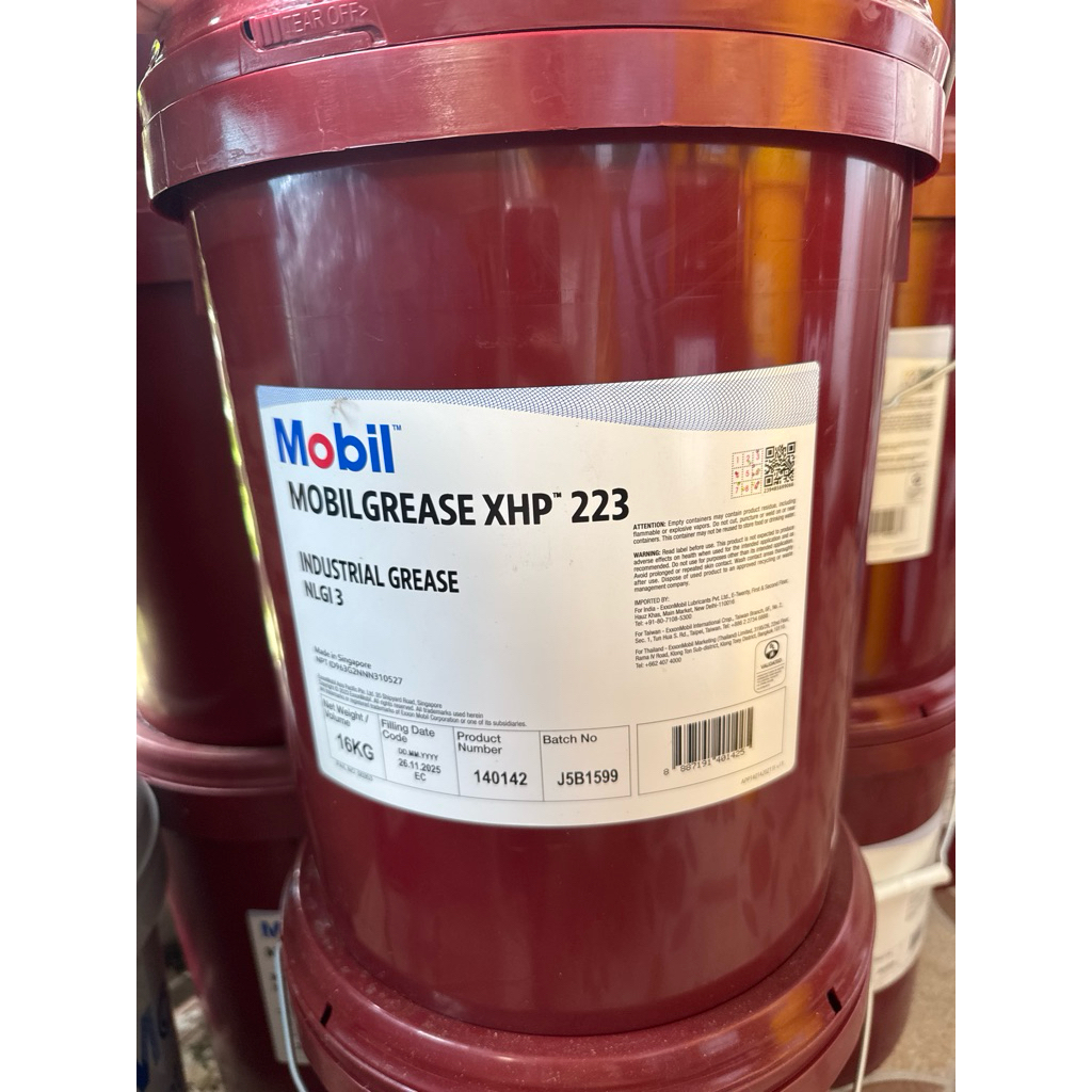 จาระบี Mobilgrease XHP 223 nlgi 3 ขนาด 16 ลิตร