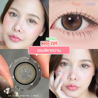 [ของแท้] Rozelens รุ่น Cream ครีม ขนาดบิ๊กอาย14.8 เลนส์ตาโต ตาแป๋ว