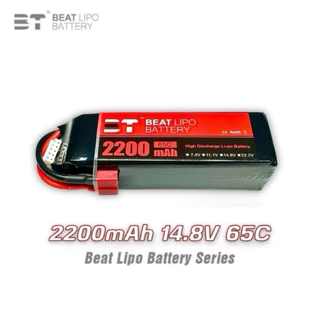 BT Lipo 4s 14.8V 2200mAh 65c ถึก ทน คุ้มค่า!!