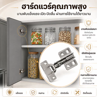 SEVENWOOD ตู้แขวนผนัง ตู้ครัว ตู้เก็บของ ตู้แขวน ตู้ติดผนังห้องครัวที่เรียบง่าย สีเทา สี่ประตู ประกอบง่าย มั่นคงมาก