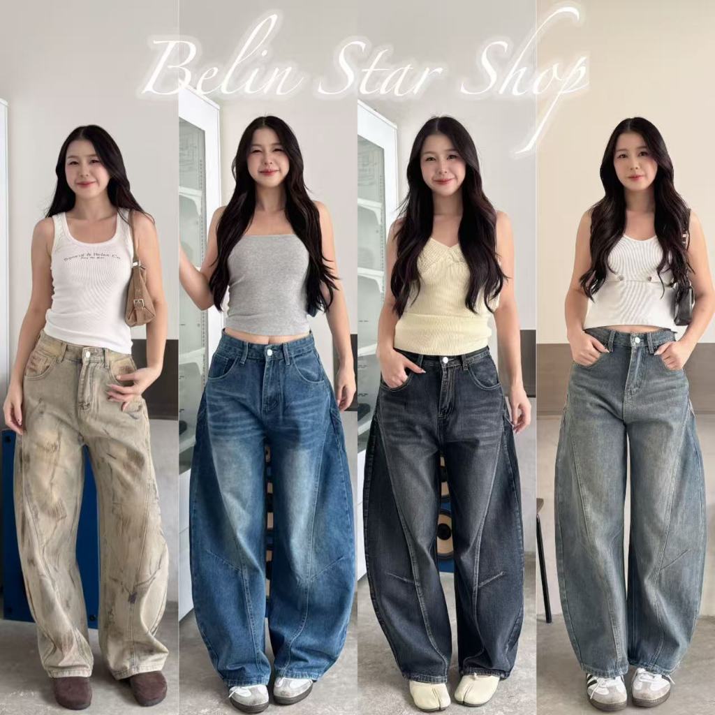 กางเกงยีนส์ทรงบาร์เรล Barrel Jeans เอวสูง ป้ายBelin Star