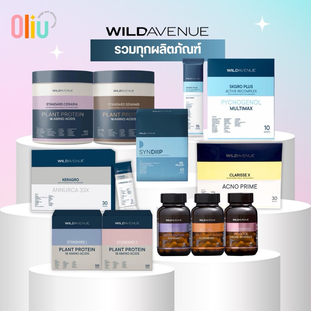 WILD AVENUE ONE DAILY FORMULATE / SKGRO Plus / Wild Avenue Multi Vitamin