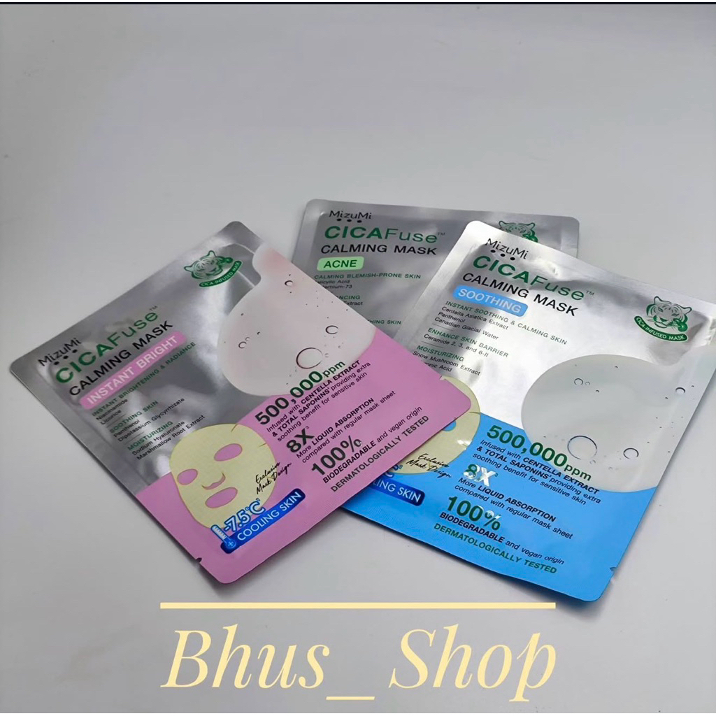 mizumi cica fuse calming mask ราคาต่อแผ่น หมดอายุ 2028