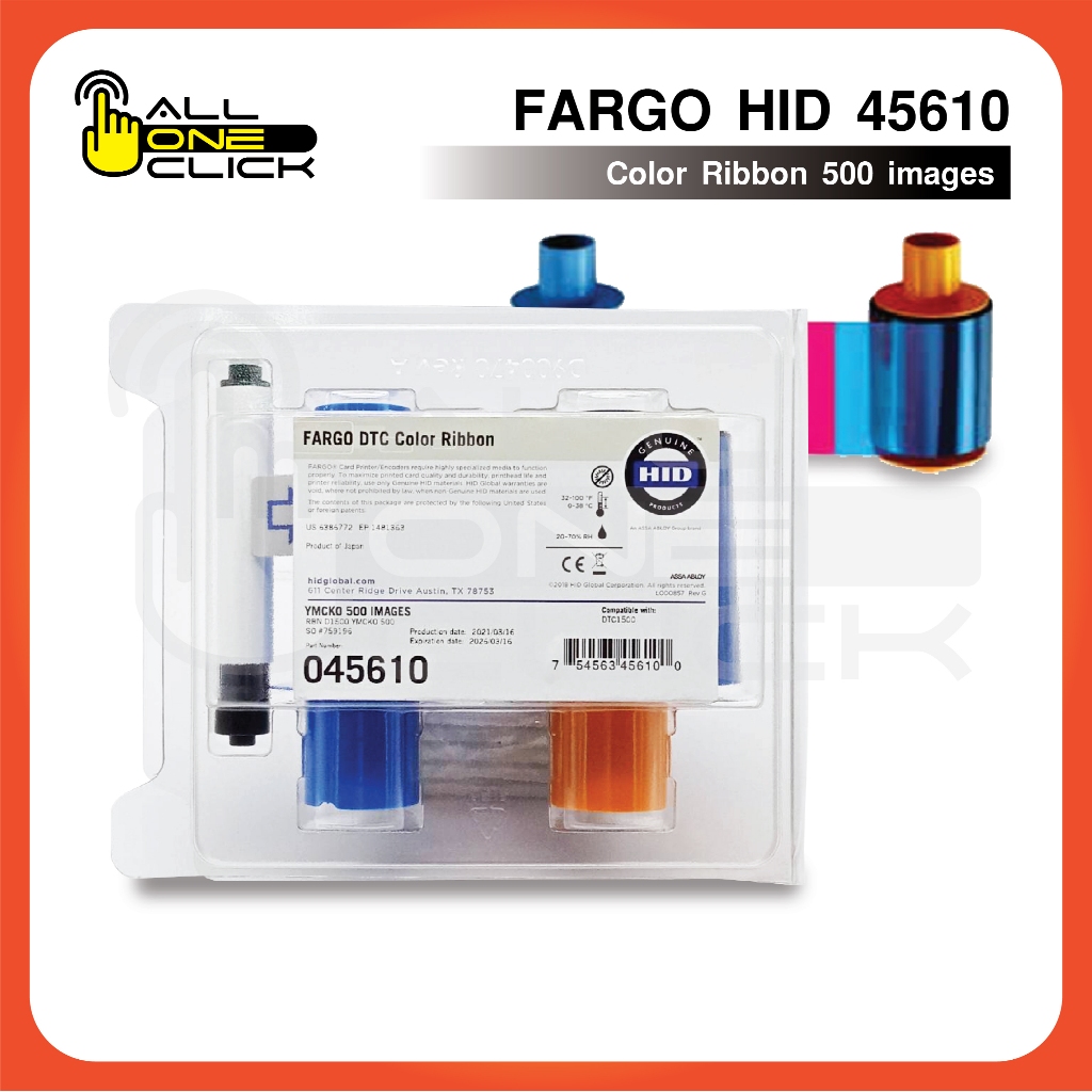 Fargo 45610 YMCKO ribbon DTC 1500