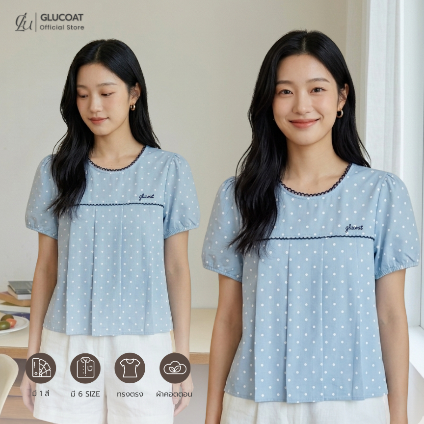 Glucoat | [A616] เสื้อแขนสั้นลายจุดสีฟ้า แขนจั้ม แต่งระบายจับจีบ หน้าอกปัก glucoat กระดุมจบหลัง