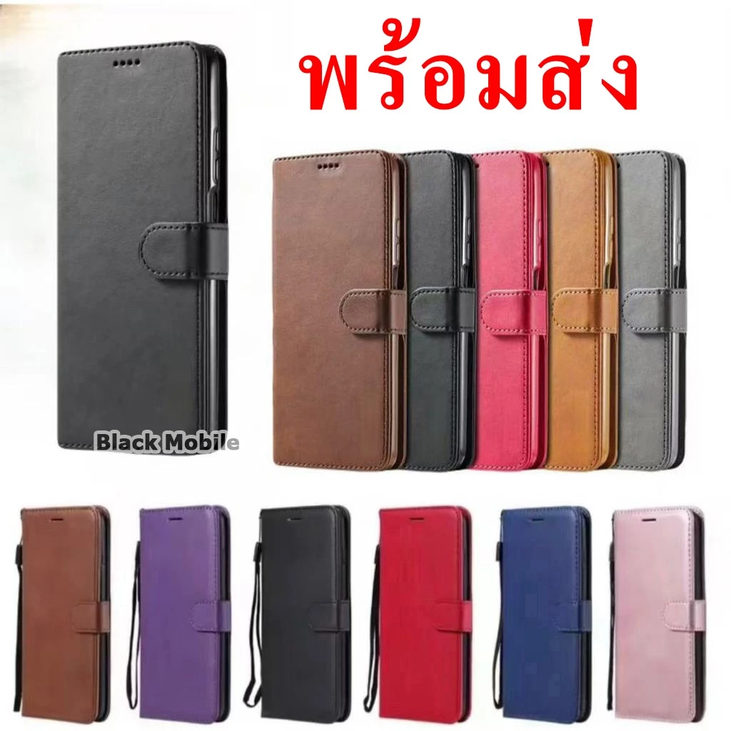 เคส ฝาพับ For Redmi A7 A7Pro 15C 14C A5 A3 A1 A2Plus 12C 13C Poco C85 C75 C71 C61 10A 10C 9A 9C 9T Note 15 Pro + BO