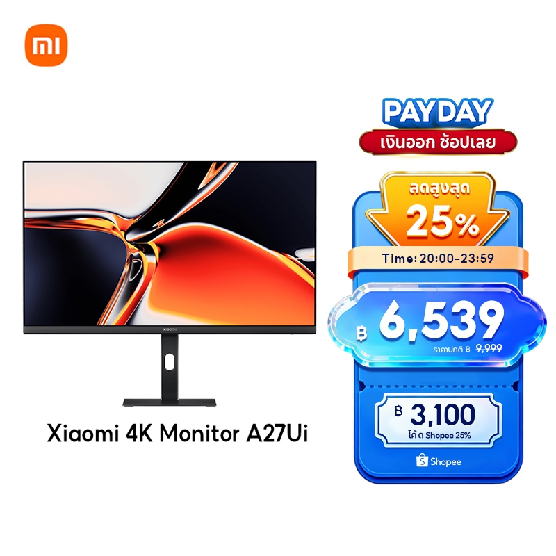 Xiaomi 4K Monitor A27Ui คุณภาพภาพ 4K UHD หน้าจอ IPS แบบแข็งขนาด 27 นิ้ว พอร์ต USB-C อเนกประสงค์