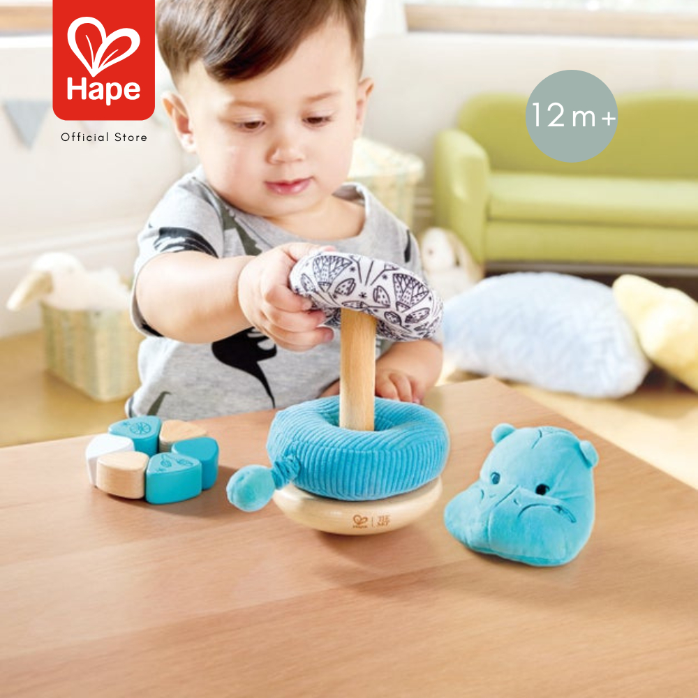 Hape the MET Collection! William Stacker ของเล่นเรียงซ้อนวิลเลี่ยม รูปที่ 3