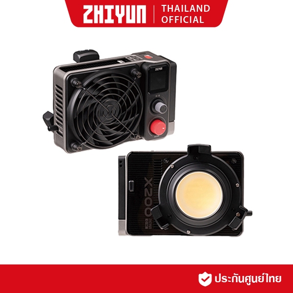 ZHIYUN MOLUS X200 ไฟสตูดิโอต่อเนื่อง COB LED 200W (Bi-Color) - ประกันศูนย์