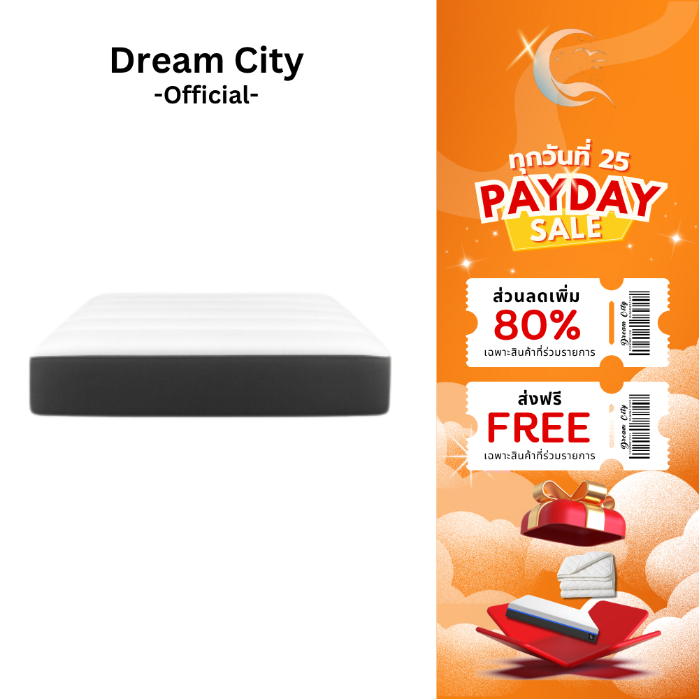 [รับประกัน 10 ปี] Dreamcity ที่นอนคูลเจลเมมโมรี่โฟม รุ่น Celena [แพ็คใส่กล่อง] เพิ่มความเย็น ระบายอากาศได้ดี