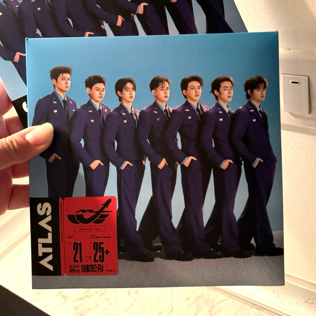 อัลบั้มเป๊ะ การ์ดATLAS ภูมิ เออร์วิน จูเนียร์