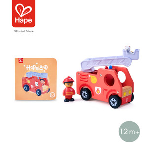 Hape The Roaring Fire Truck รถดับเพลิง