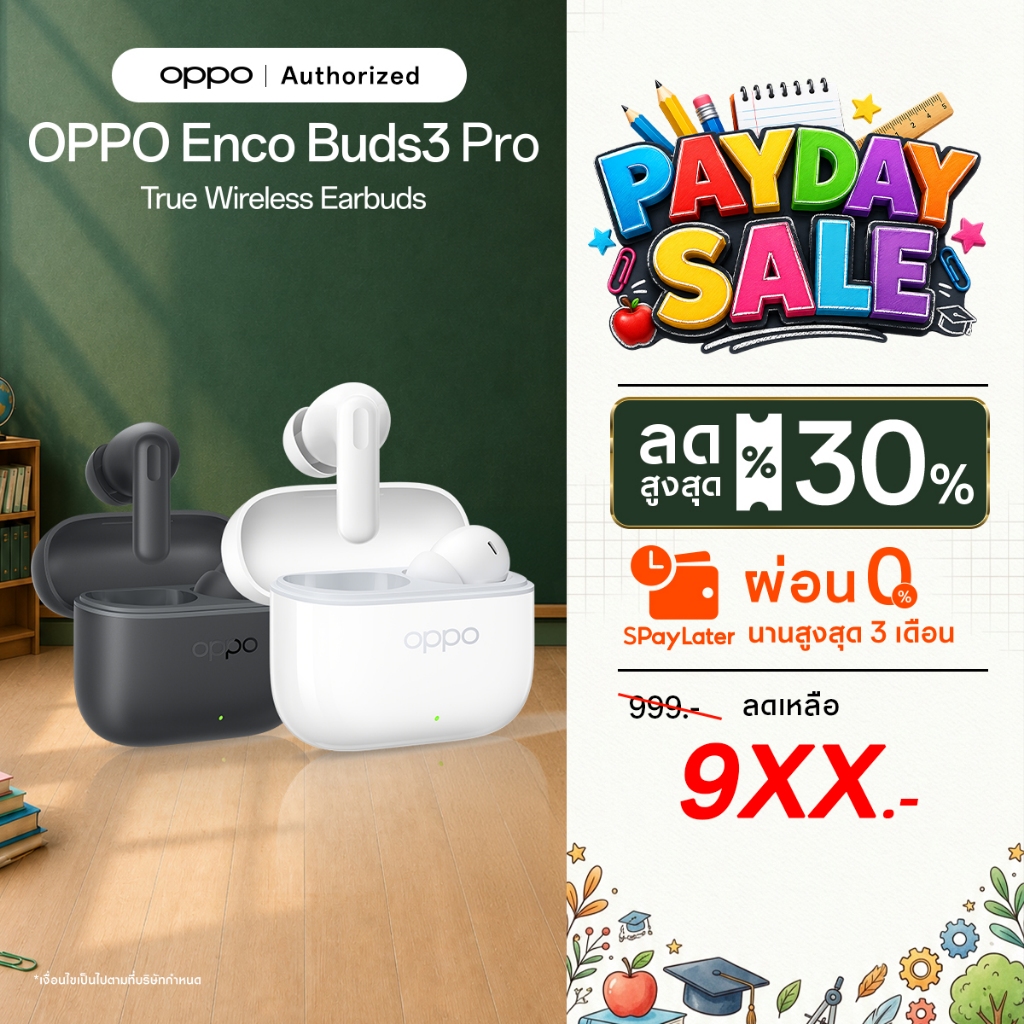 [New] OPPO Enco Buds3 Pro หูฟังไร้สาย ไดร์ฟเวอร์ใหญ่ 12.4 | บลูทูธ 5.4 | มาตรฐานกันน้ำกันเหงื่อระดับ IP55