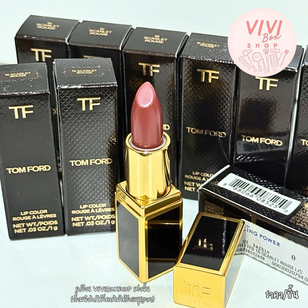 TOM FORD BEAUTY LIP COLOR Mini 1G 👑 ป้ายคิงแท้ 💯 จาก King Power[VIVIBOXSHOP]
