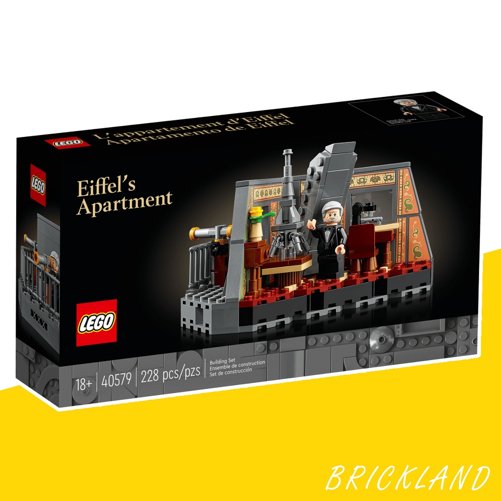 LEGO 40579 Eiffel Apartment โมเดลห้องพัก Gustave Eiffel รุ่น Exclusive