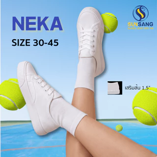 NEKA - SUNSANGTH รองเท้านักเรียนรองเท้าผ้าใบ มินิมอล ใส่ทำงาน ใส่เรียน ไซซ์ 30-45