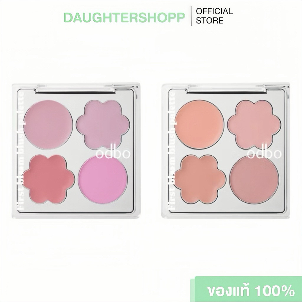 ODBO FIRST BLOOM BLUSH PALETTE พาเลทบลัช•