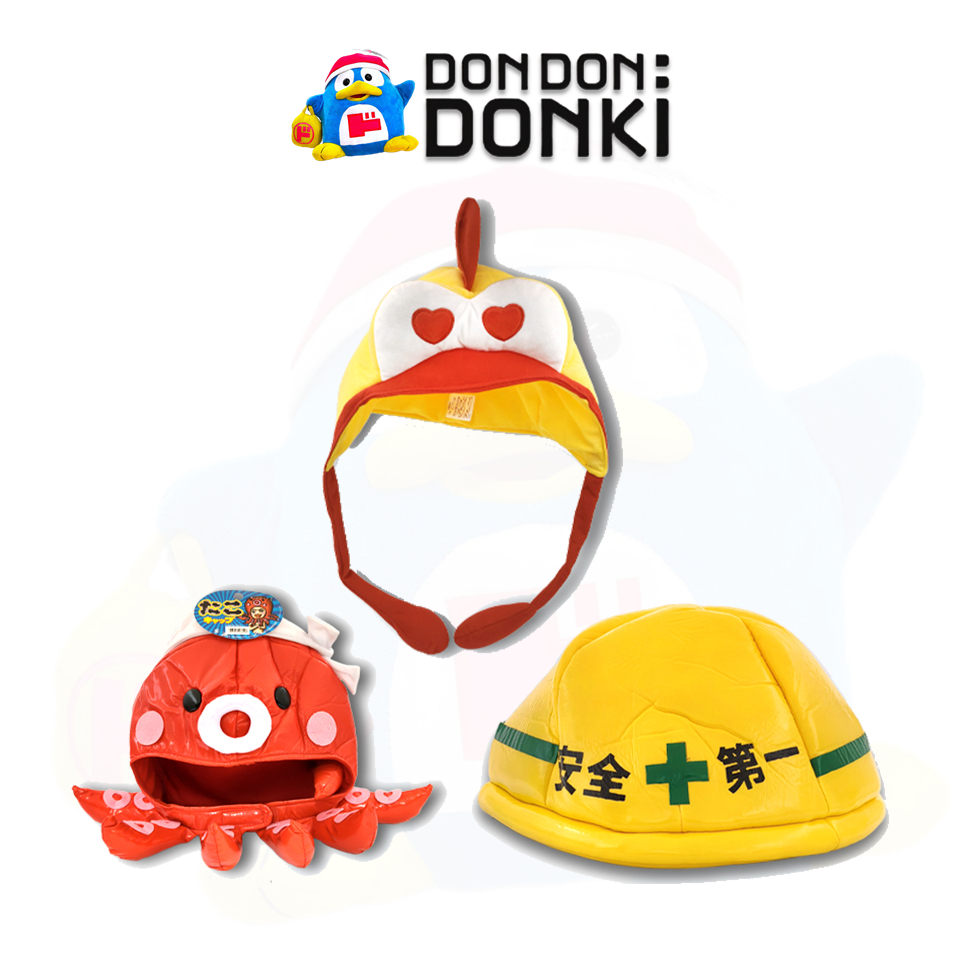 หมวกแฟนซี สำหรับใส่ในปาร์ตี้ ลายไก่โอ๊ก, ปลาหมึก, หมวกก่อสร้าง / COSTUME HAT