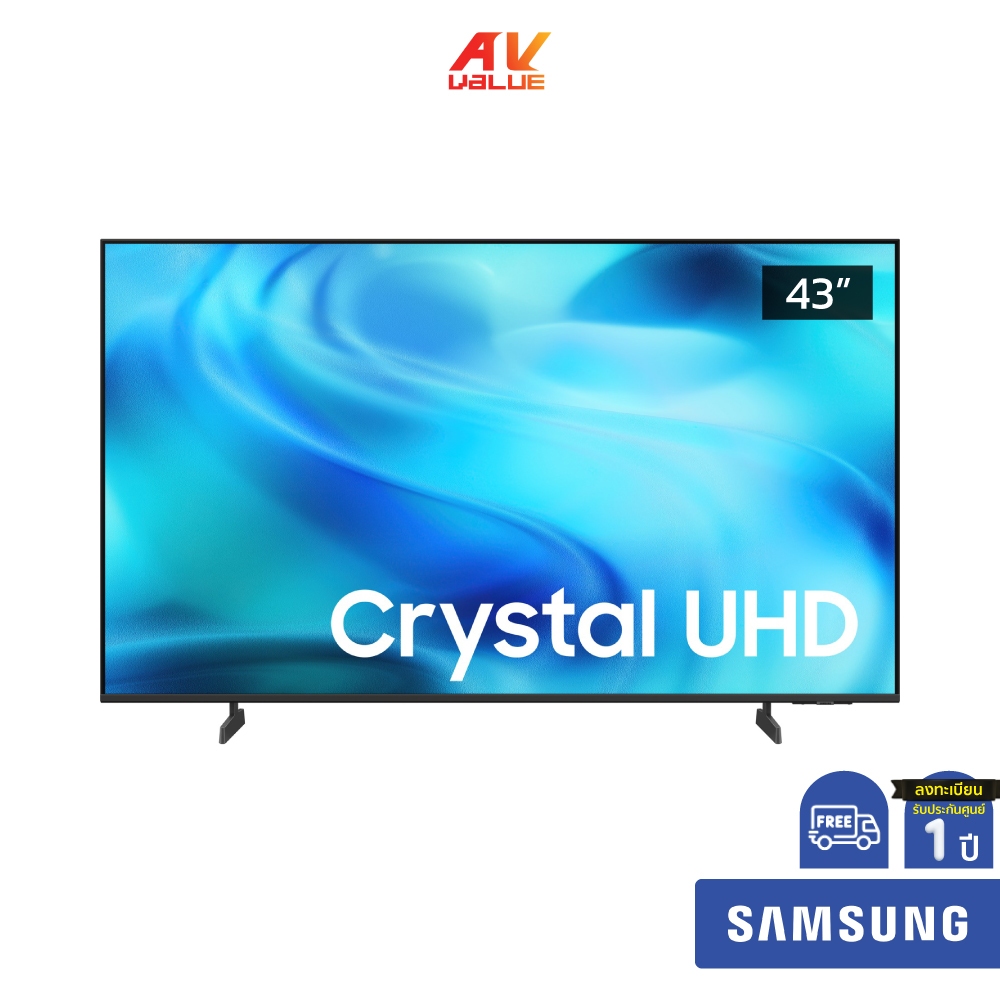 Samsung UHD 4K TV รุ่น UA43U8000HKXXT ทีวีขนาด 43 นิ้ว U8000 Series ( 43U8000 , 43U8000H , U8000H )