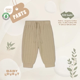 [Babylovett] Organic 2026 - Pants