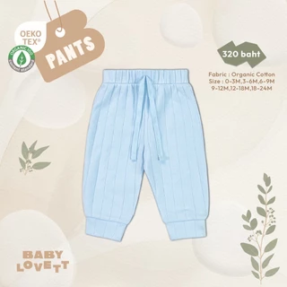[Babylovett] Organic 2026 - Pants