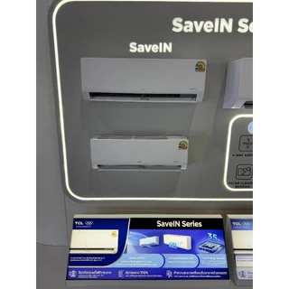 TCL แอร์ Full DC Inverter ขนาด 18,100 BTU รุ่น TAC-XAL18CH2 เครื่องปรับอากาศ SaveIN AI Series เย็นเร็ว ทนทาน ประหยัดไฟ