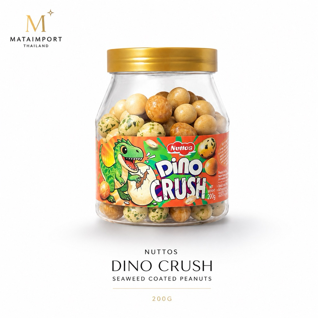 Nuttos Dino crush ถั่วไข่ไดโนเสาร์ ถั่วลิสงเคลือบรสสาหร่าย อร่อย กินเพลิน ขนาด200กรัม