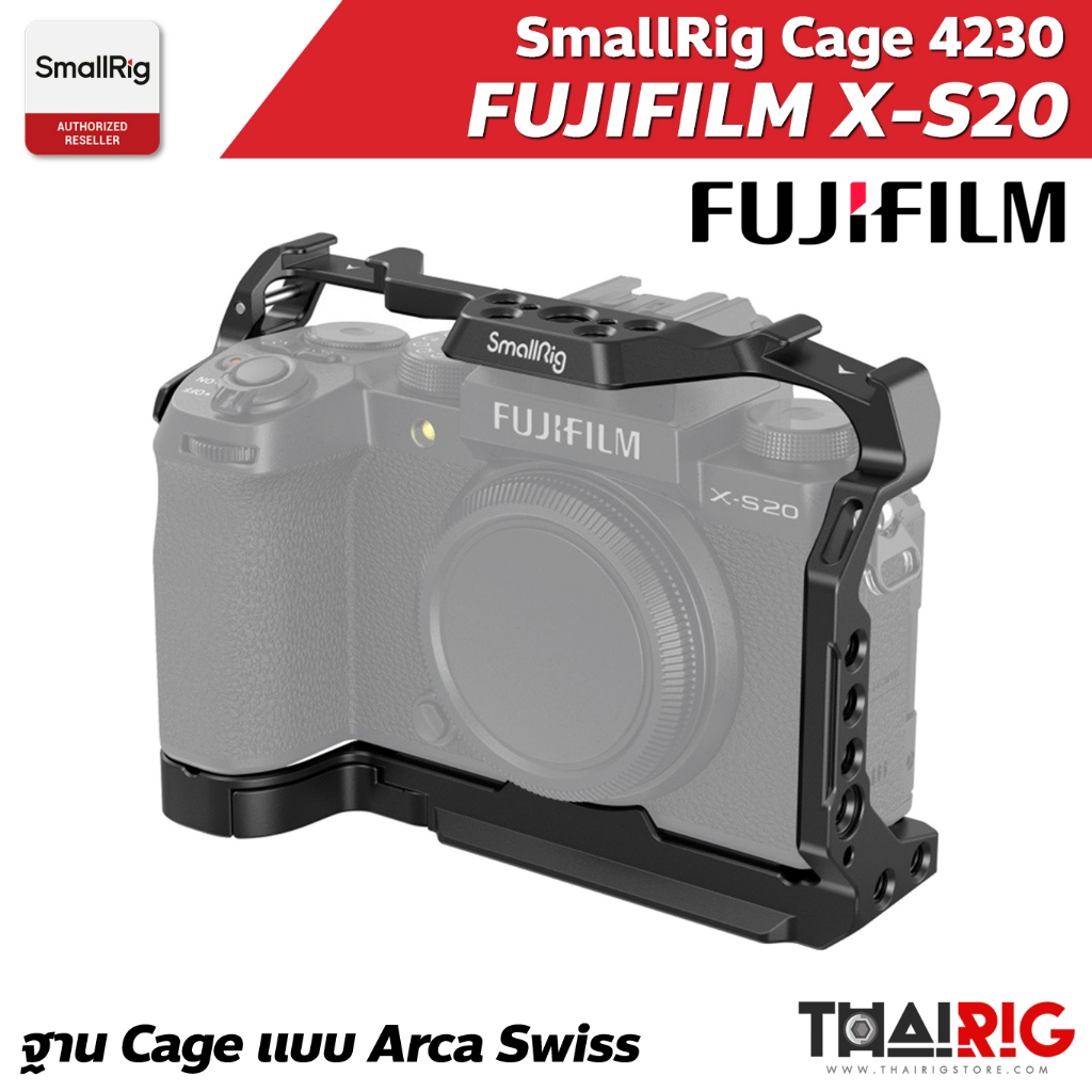 📌ส่งจากไทย📦 SmallRig Fuji X-S20 Cage 4230 เคส กล้อง ฟูจิ FUJIFILM XS20 XS-20
