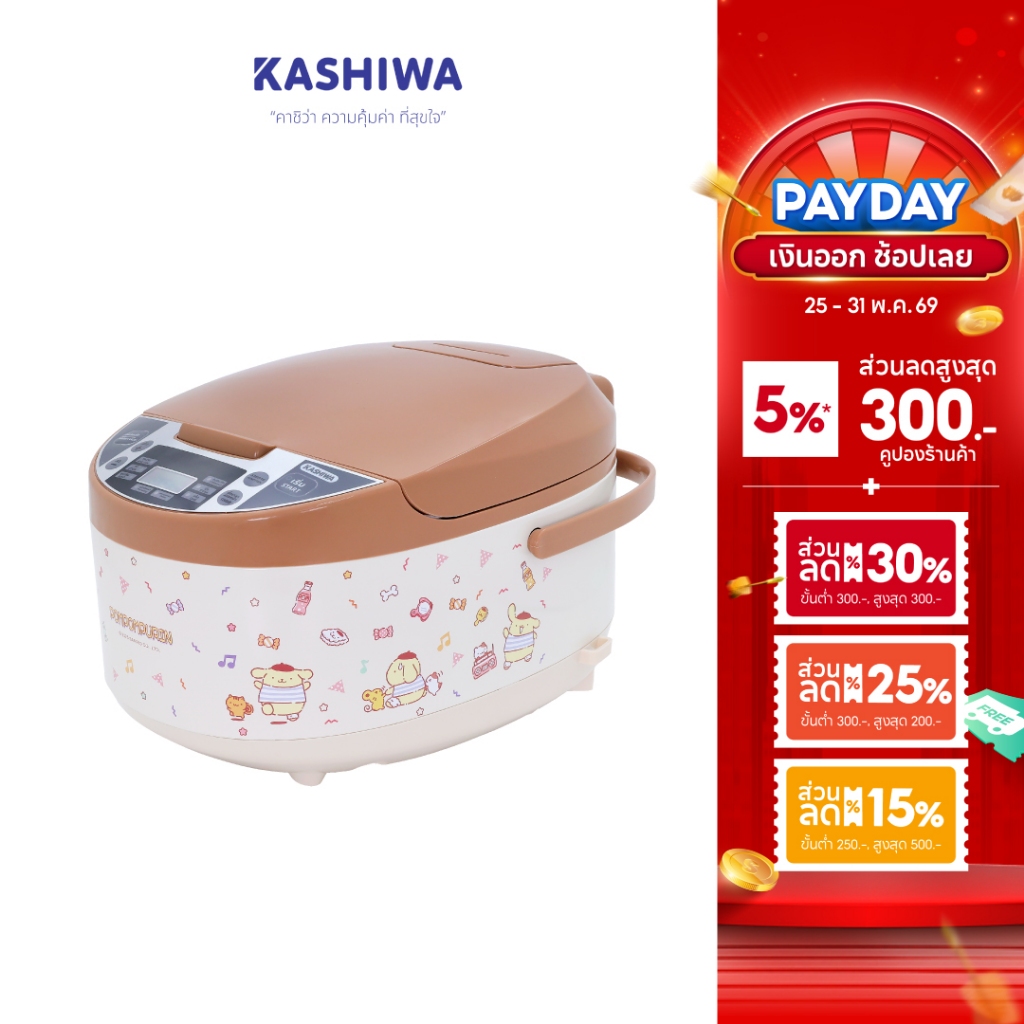 Pompompurin หม้อหุงข้าวดิจิตอล 1.8 ลิตร รุ่น RC-1803 (2025) หม้อหุง หม้อข้าว หุงข้าว