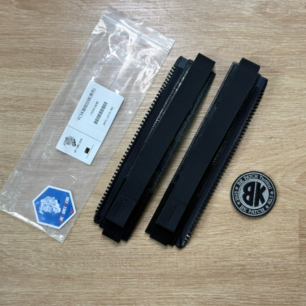 ซิปMolle APE FORCE GEAR FCSK 3.0 BACK PANEL ZIPPER(FERRO STYLE)[AFG-L016]มีพร้อมส่ง