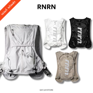 ✨พร้อมส่ง✨ Rnrn เสื้อกั๊กวิ่ง Running Vest ของแท้ 100%