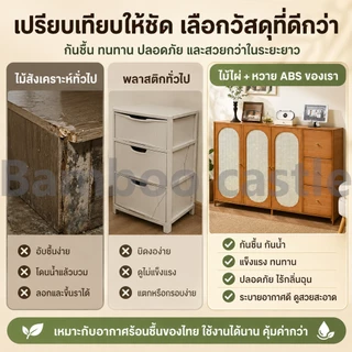 🐼 ตู้เก็บของ ตู้เตี้ย 3บาน 2บาน IKEA สไตล์เดียวกัน รับน้ำหนักได้ดี เก็บของได้เยอะ การออกแบบโมเดิร์น