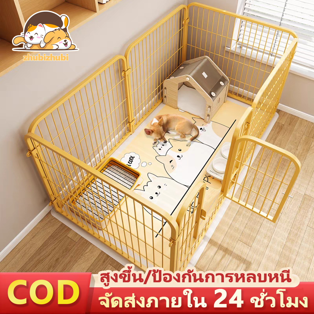 😺Hipetime shop😺รั้วสุนัข คอกสุนัข กรงหมา กรง หมา ติดตั้งง่าย แข็งแรง ทนทาน มีให้เลือกหลากหลายสไตล์ สินค้ามีจำหน่าย