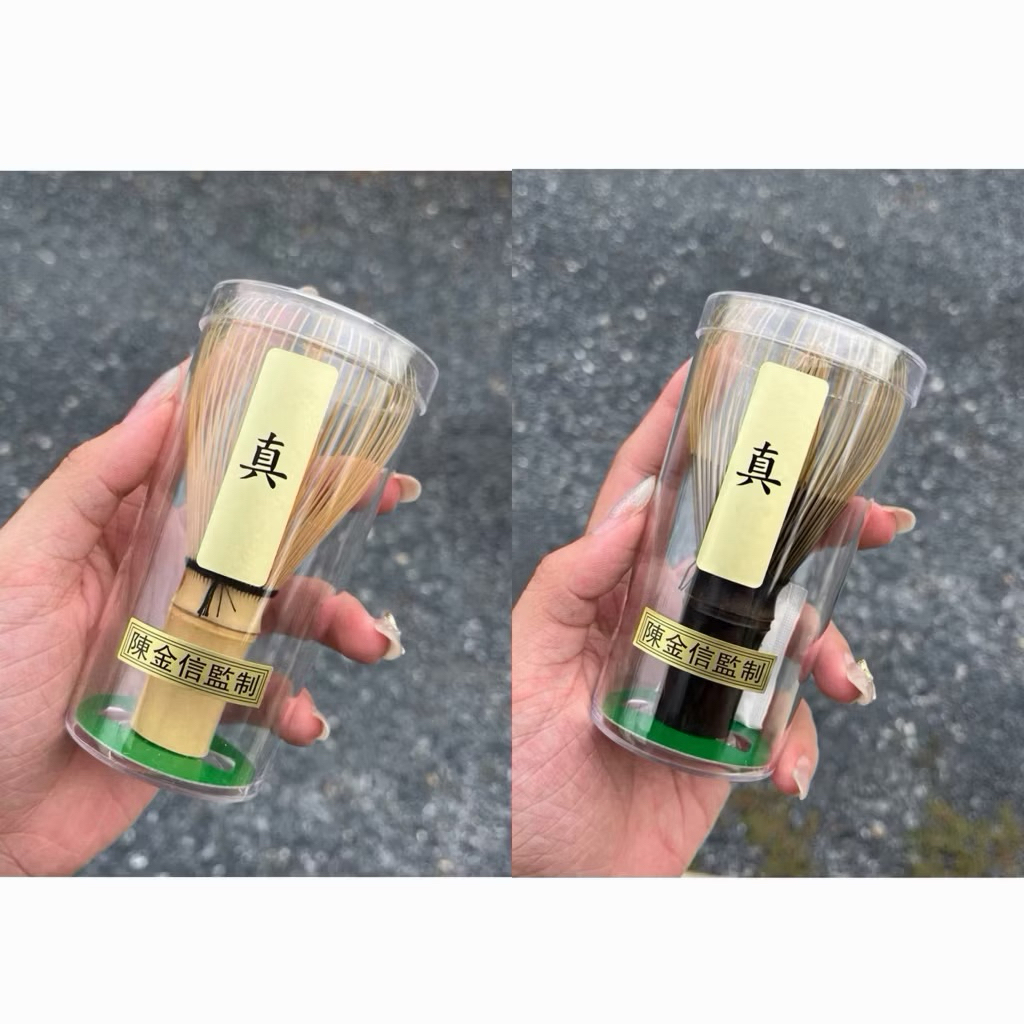 ‼️พร้อมส่ง ราคาพิเศษ ถูกที่สุด‼️ | Shin Chasen 🌱🍵 แปรงชงมัทฉะไม้ไผ่เส้นเรียวบาง ฉะเซ็นไผ่ดำ แปรงตีชา อ.เฉิน