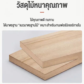 KZ ชั้นวางของในครัว 160cm ตู้กับข้าว เคาน์เตอร์ครัว ชนิดไม้+โครงเหล็ก ชั้นวางอเนกประสงค์ เคาเตอร์ไม้ แข็งแรง ดูดีตา