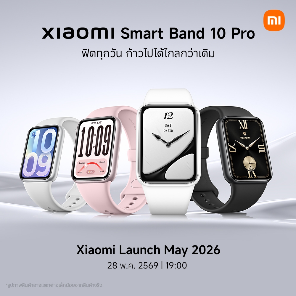 Xiaomi Smart Band 10 สมาร์ทวอช วัดการเต้นหัวใจ ติดตามการนอนหลับ ออกกำลังกาย 150 โหมด จอ 1.72" AMOLED แบตอึด 21 วัน