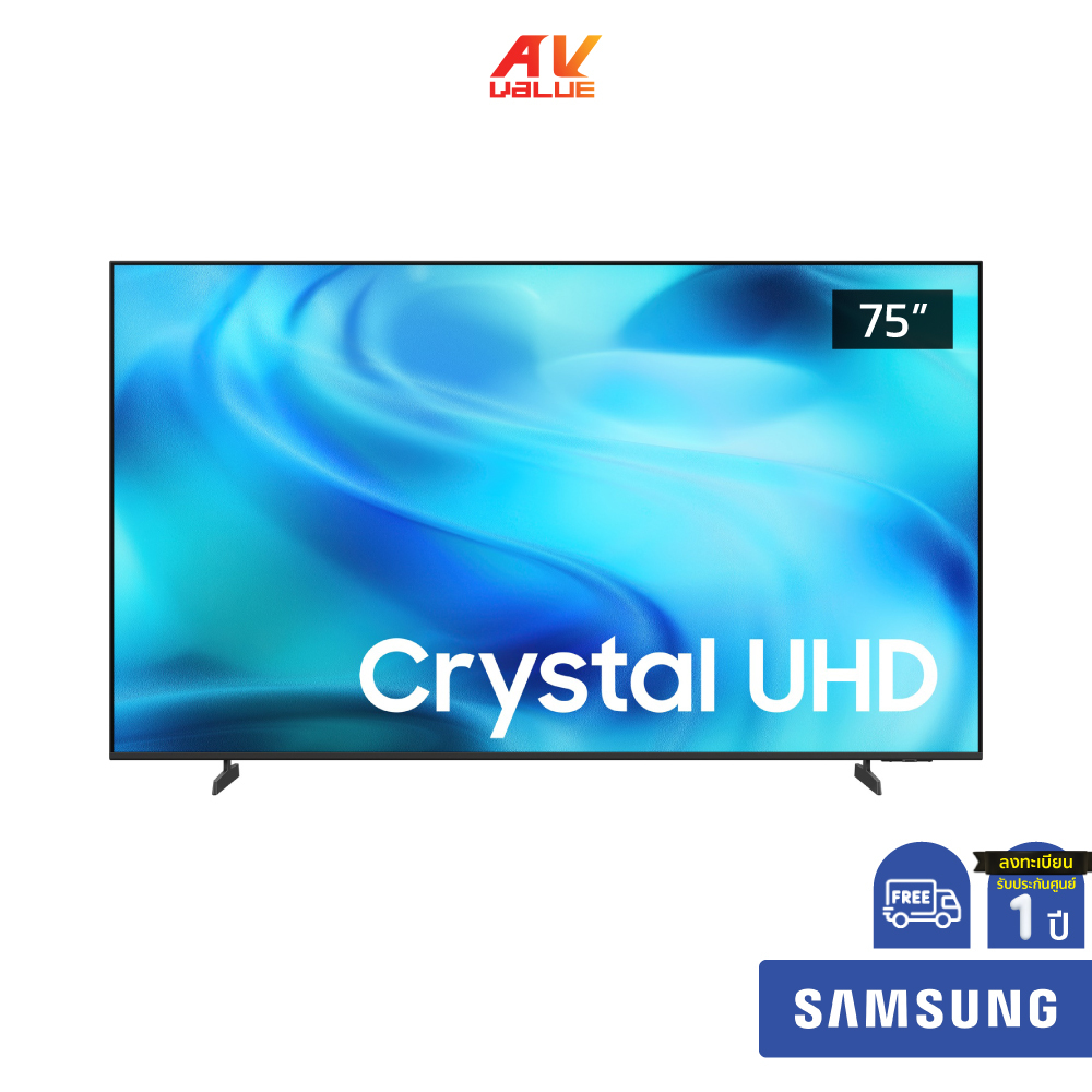 Samsung UHD 4K TV รุ่น UA75UE800HKXXT ทีวีขนาด 75 นิ้ว UE800 Series ( 75UE800 , 75UE800H , UE800H )
