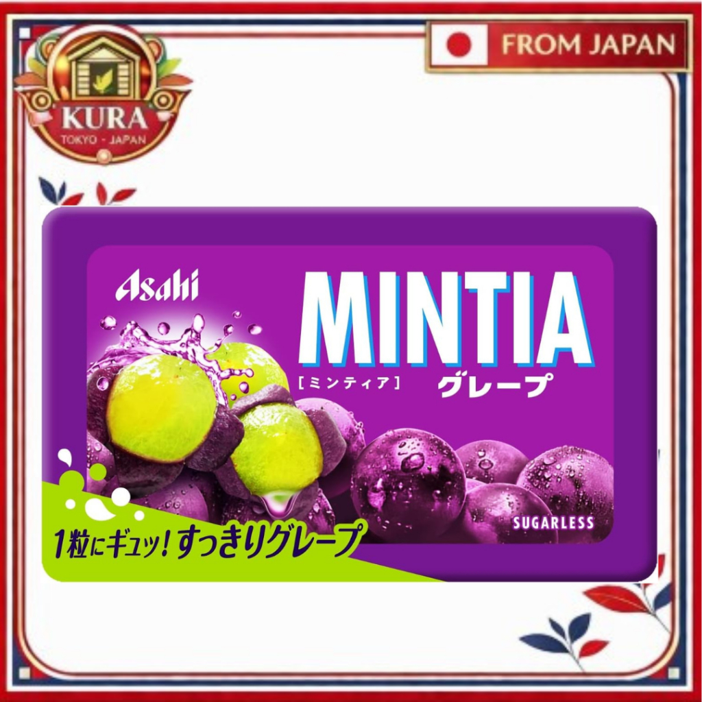 มินเทียรสองุ่นญี่ปุ่น | MINTIA Japan Mint Tablets 🍇 Grape Flavor Sugarless Candy Asahi 🇯🇵 Direct From Japan