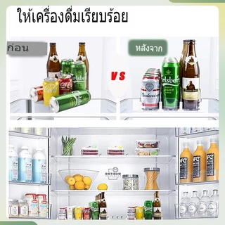 ตัวเรียงกระป๋องอัตโนมัติ จัดระเบียบตู้เย็นให้เป็นระเบียบ หยิบง่าย ไม่ต้องค้น ปรับความกว้างได้ ทุกรุ่นทุกขนาด