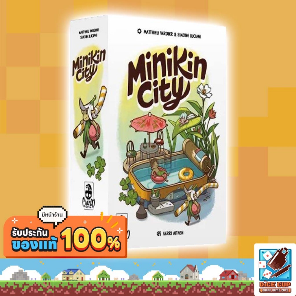 [ของแท้] Minikin City Board Game