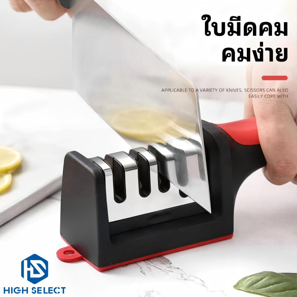 ประเภทสามส่วน มือถือ มีดเหลา อเนกประสงค์ รวดเร็ว มีดเหลา การยศาสตร์ ทนทาน